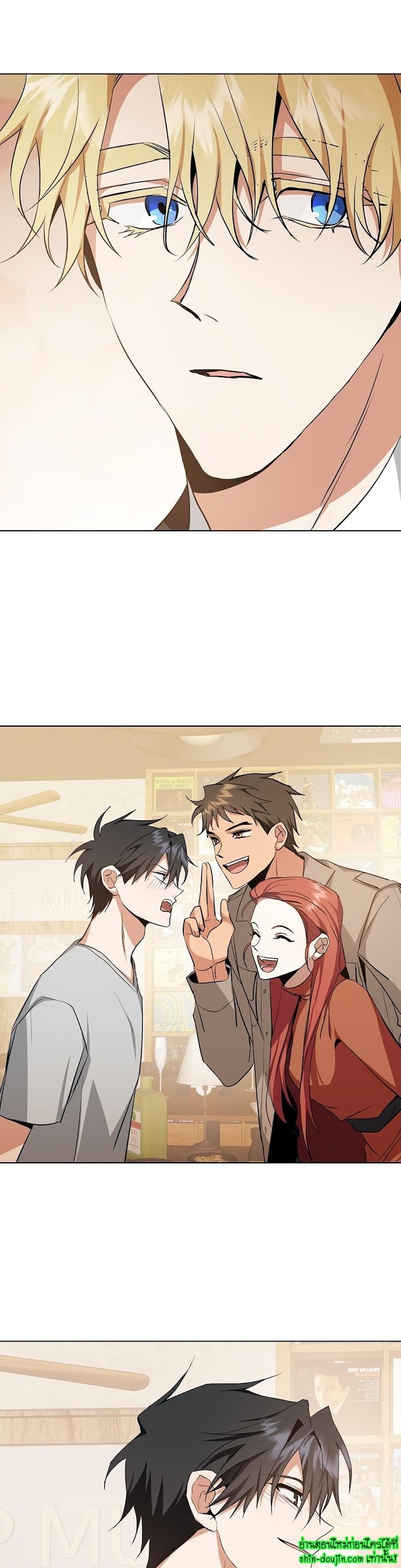 D AZE EP 20